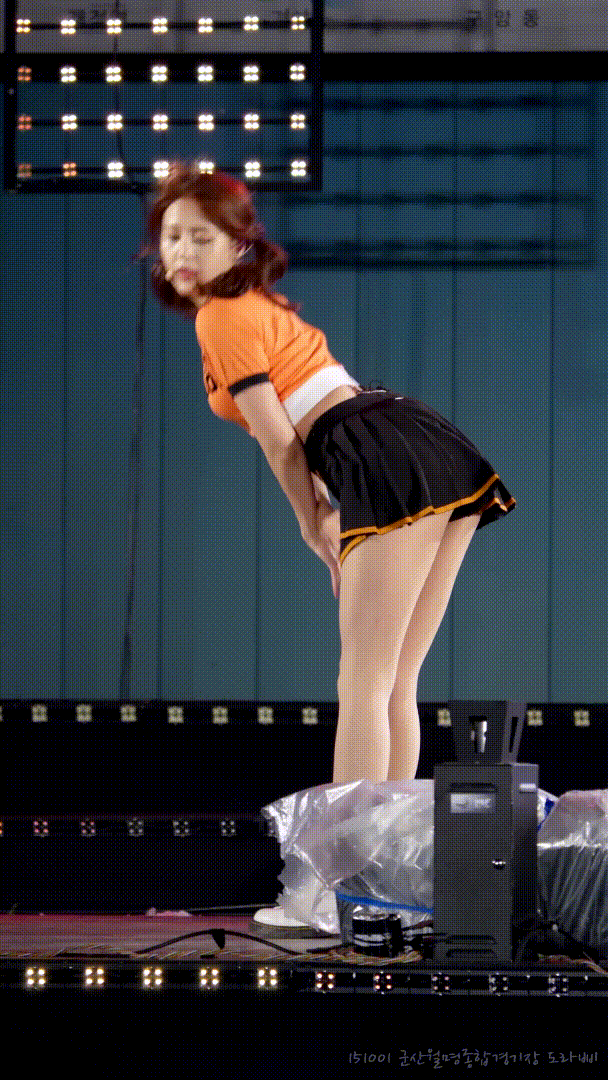 申惠晶 GIF 正面 弯腰 啦啦队服 翘臀 屁股蛋 露臀 肉感 动态